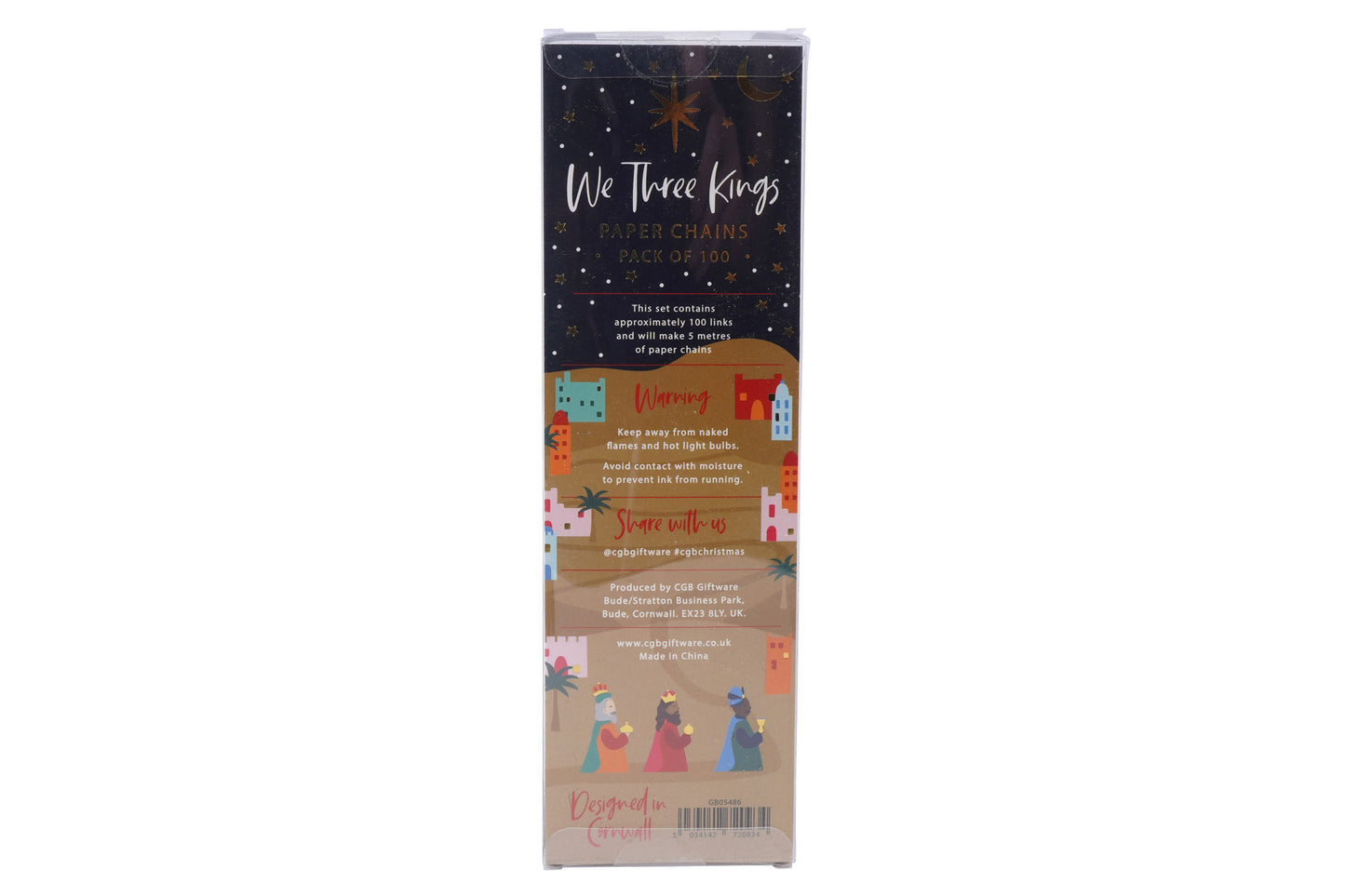 Christmas We Three Kings Pack of 100 Paper Chains